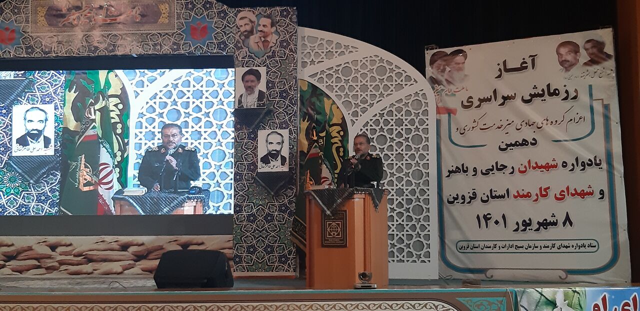 امروز همه مولفههای اقتصادی، سیاسی و نظامی کشور روند صعودی دارد