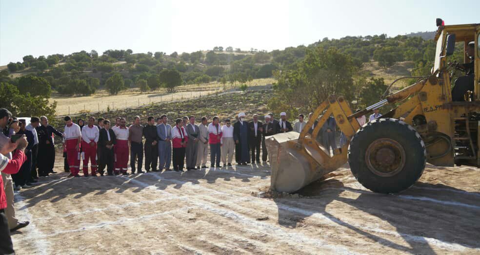 عملیات اجرایی ساخت پایگاه امداد و نجات هلال احمر در جوانرود آغاز شد