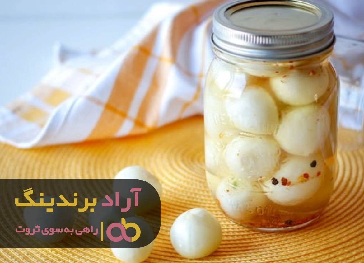 خرید و فروش ترشی پیاز خانگی در قزوین