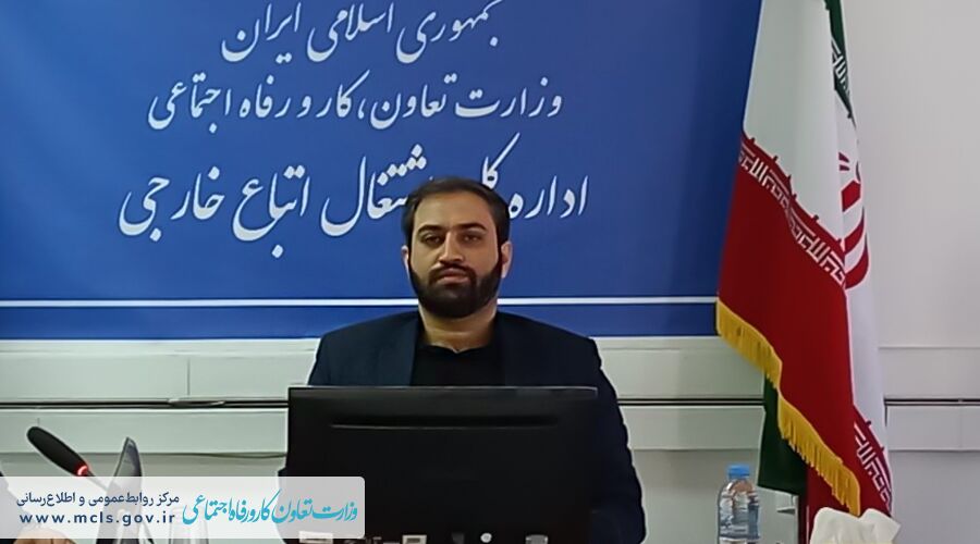سراسر کشور باید به سامانه جامع اشتغال اتباع خارجی متصل شود
