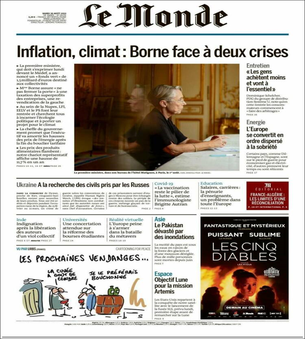 عناوین روزنامههای مطرح جهان؛ ۳۱ آگوست ۲۰۲۲