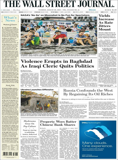 عناوین روزنامههای مطرح جهان؛ ۳۱ آگوست ۲۰۲۲