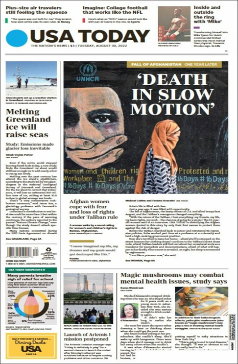 عناوین روزنامههای مطرح جهان؛ ۳۱ آگوست ۲۰۲۲