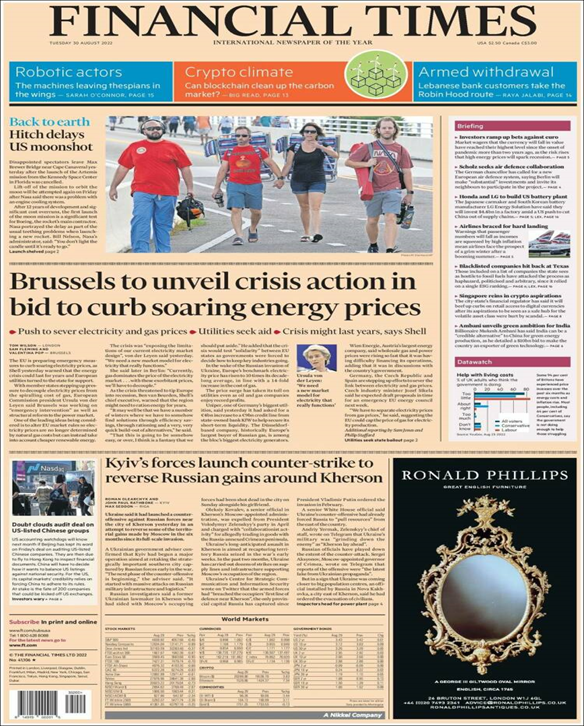 عناوین روزنامههای مطرح جهان؛ ۳۱ آگوست ۲۰۲۲