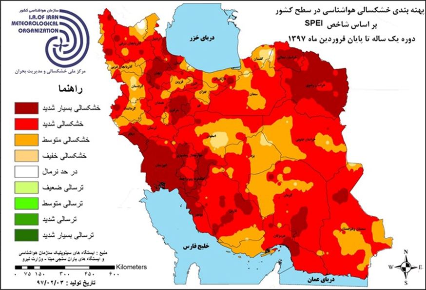 سایه شوم خشکسالی بر ۴ قاره جهان/ ایران در دوره خشکسالی ۳۰ ساله