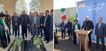 مخزن آب یک هزار مترمکعبی قیامدشت شهرستان ری با حضور استاندار تهران به بهره برداری رسید