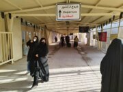 فرماندار: مرز مهران به روی زائران باز است 