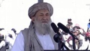 مقام طالبان: آمریکا به جای ایجاد مشکل راه تعامل پیش گیرد