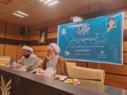 ۳۰۰ دانشجوی گلستانی در طرح ملی «حامیم» شرکت می‌کنند