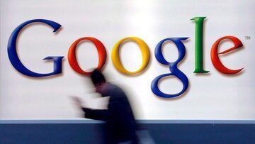 گوگل کارمند مخالف قرارداد با رژیم صهیونیستی را مجبور به استعفا کرد
