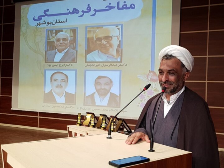 دستهای پُر مفاخر بوشهر در سالن لیان