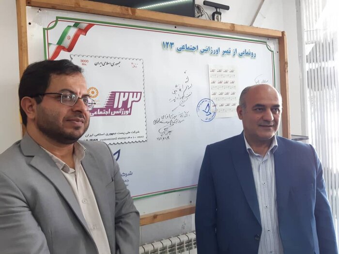 بیش از 9 هزار کودکان بیسرپرست کشور تحت پوشش بهزیستی قرار دارند