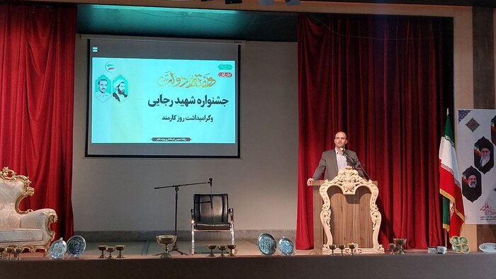 فرماندار ملایر: بخشهای صنعت گردشگری و مسکن باید پیشران اقتصادی شهرستان باشد