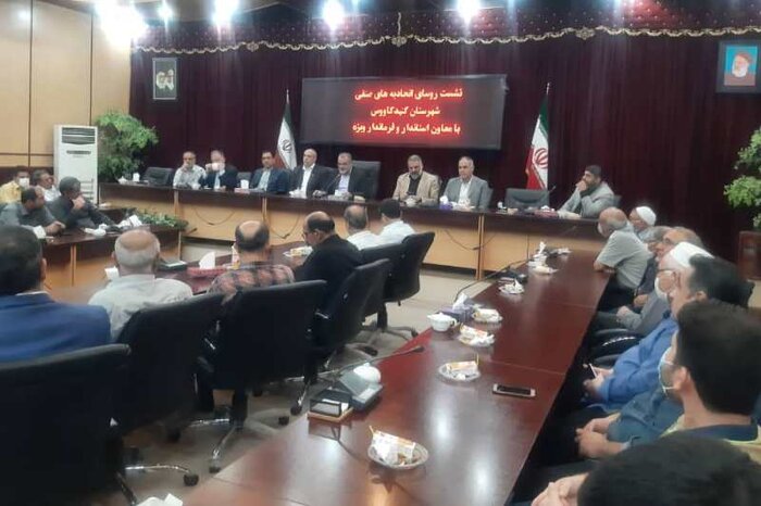 مبارزه با فساد، ویژهخواری و رانت رویکرد اصلی دولت سیزدهم است 2