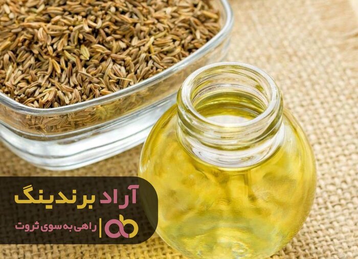 مرکز فروش اسانس زیره سیاه و خواص آن در بارداری