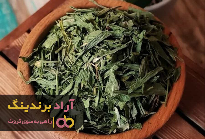 عوامل موثر بر قیمت سبزی خشک قورمه خانگی چیست؟