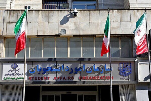 روادید تحصیلی برای دانشجویان ایرانی شاغل به تحصیل در چین صادر می‌شود