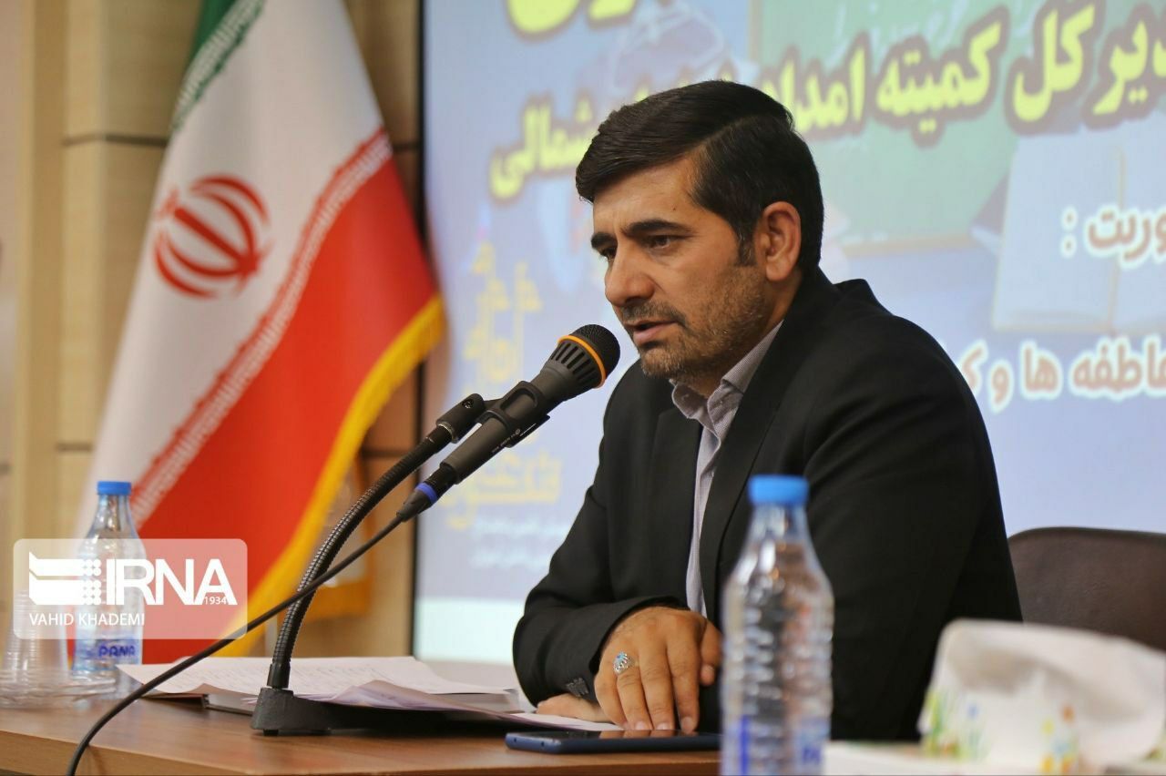 کمیته امداد خراسانشمالی حدود ۲ هزار خدمت حقوقی رایگان ارایه کرد - ایرنا