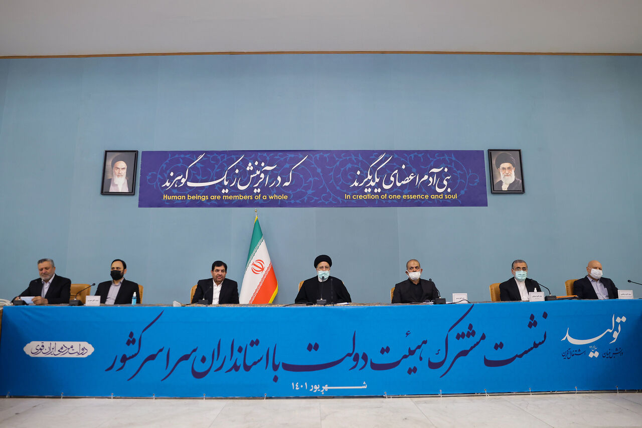 رئیسجمهور: استانداران برای حل معضل مسکن منتظر دستور مرکز نباشند