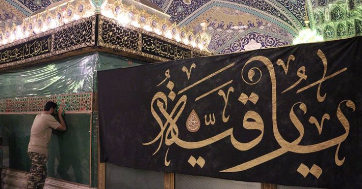 برگزاری مراسم عزاداری شهادت حضرت رقیه(س) درآستان مقدس عبدالعظیم (ع)