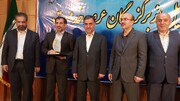دستگاه‌های اجرایی برتر مازندران در جشنواره شهید رجایی معرفی شدند