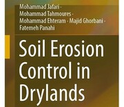 انتشار کتاب کنترل فرسایش خاک تالیف محققان ایرانی در اشپرینگر 