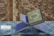 قرآن ، طبیب جان و پیام جاودان