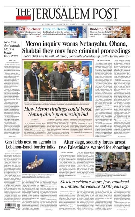 عناوین روزنامههای مطرح جهان؛ اول سپتامبر ۲۰۲۲