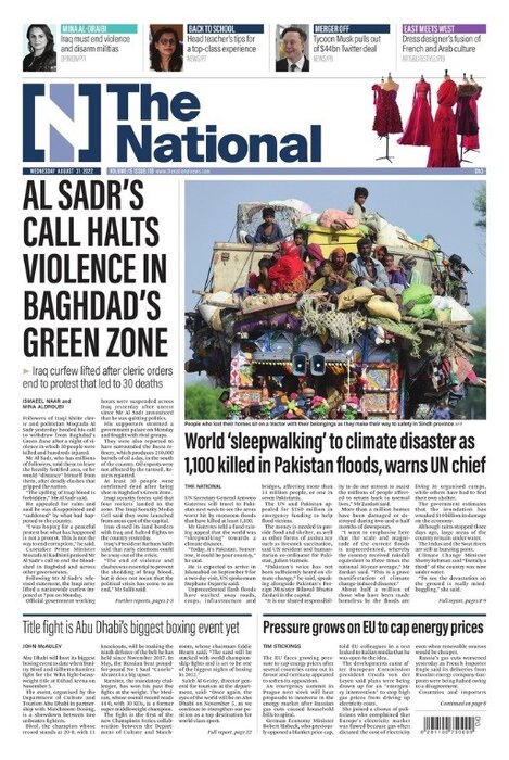 عناوین روزنامههای مطرح جهان؛ اول سپتامبر ۲۰۲۲