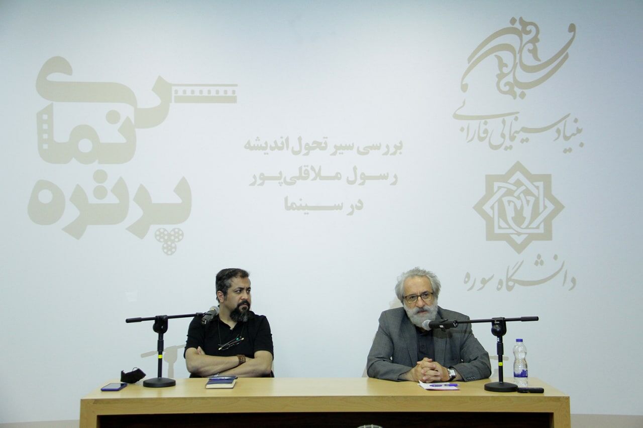 منتقد سینما: تفاوت نگاه ابراهیم حاتمیکیا با رسول ملاقلیپور در شیوه اعتراض است