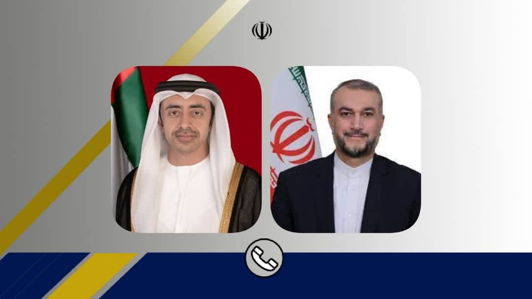متحده عرب امارت نے ایران سے اقتصادی اور تجارتی تعلقات بڑھانے کا مطالبہ کیا