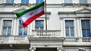 ایران کا لندن میں صہیونی سفیر کے ایران مخالف بیان پر ردعمل کا اظہار