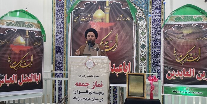 خطبههای نماز جمعه شهرستانهای خراسان رضوی