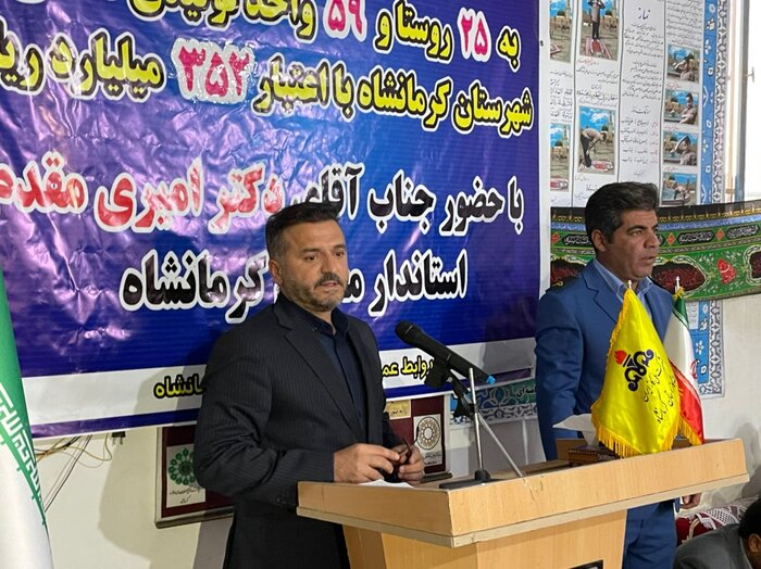 گازرسانی به ۲۵ روستا و ۵۹ واحد صنعتی شهرستان کرمانشاه