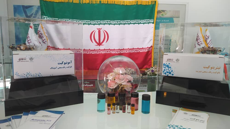 بومیسازی مواد شیمیایی پُرمصرف صنعت نفت تا ابداع تلویزیون اتمی + فیلم 5