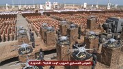 Die jemenitische Armee lobt den palästinensischen Widerstand