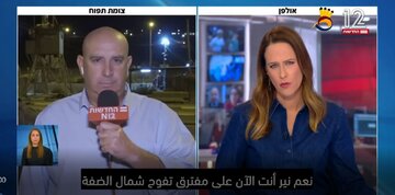 رسانه صهیونیست: ارتش نگران گسترش دامنه عملیات نظامی فلسطینیان در کرانه باختری است
