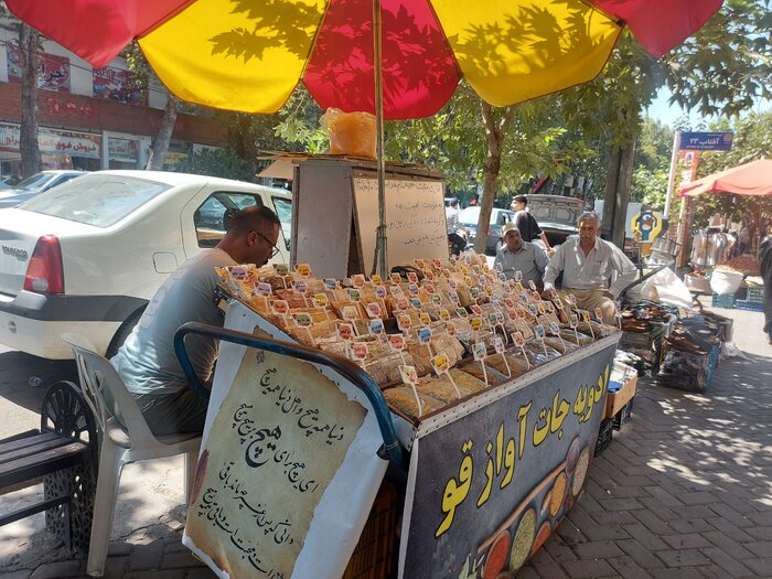 روایتی از بازاریان خوشانصاف گرگانی که انرژی مثبت هدیه میدهند