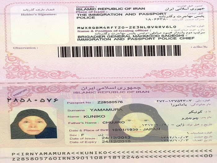 یامامورا برای تنفر از آمریکا همیشه در جوش و خروش بود