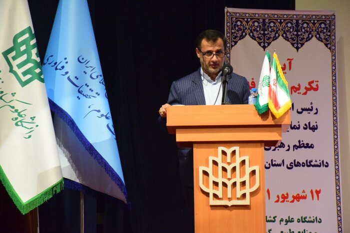 سهم دانشگاههای ایران از تولید علم دنیا به حدود ۲ درصد رسید