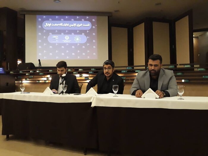 شهر آفتاب میزبان اولین نمایشگاه تخصصی صنعت فوتبال 3