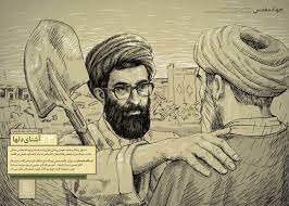 ۱۳ شهریور؛ مبدا تشکیل گروههای جهادی