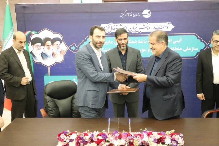 پوستر ۵ رویداد ملی و بینالمللی در کیش رونمایی شد