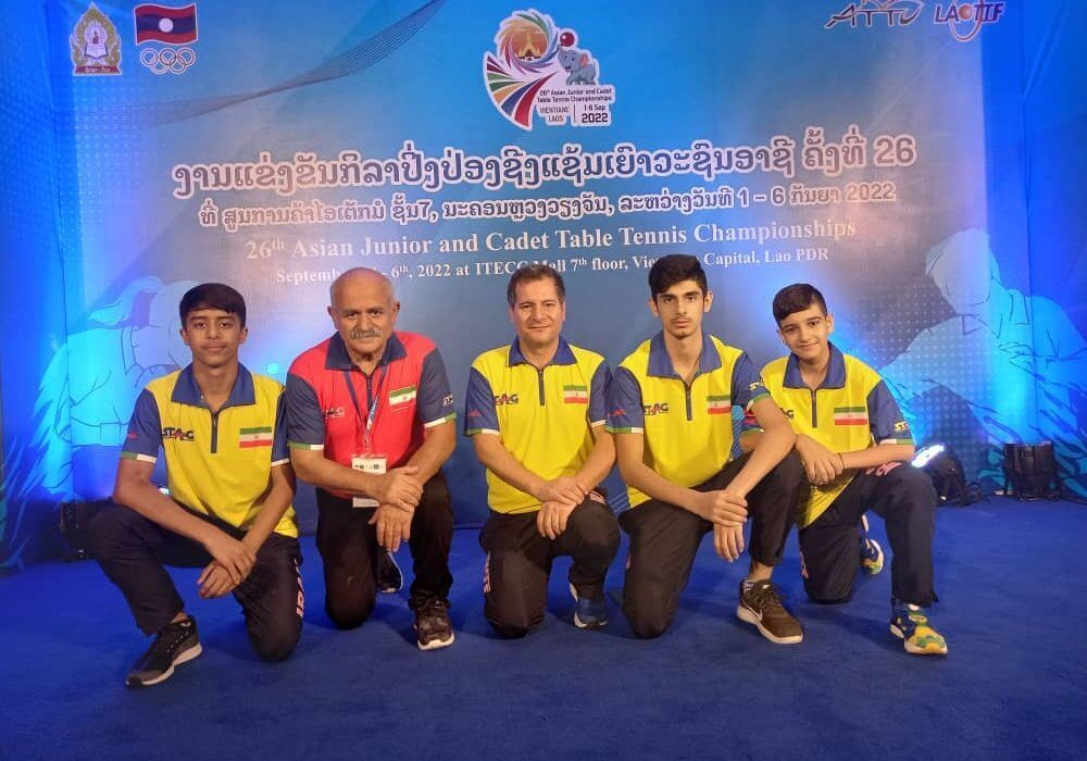 Iran national junior boys table tennis gain Asian bronze medal