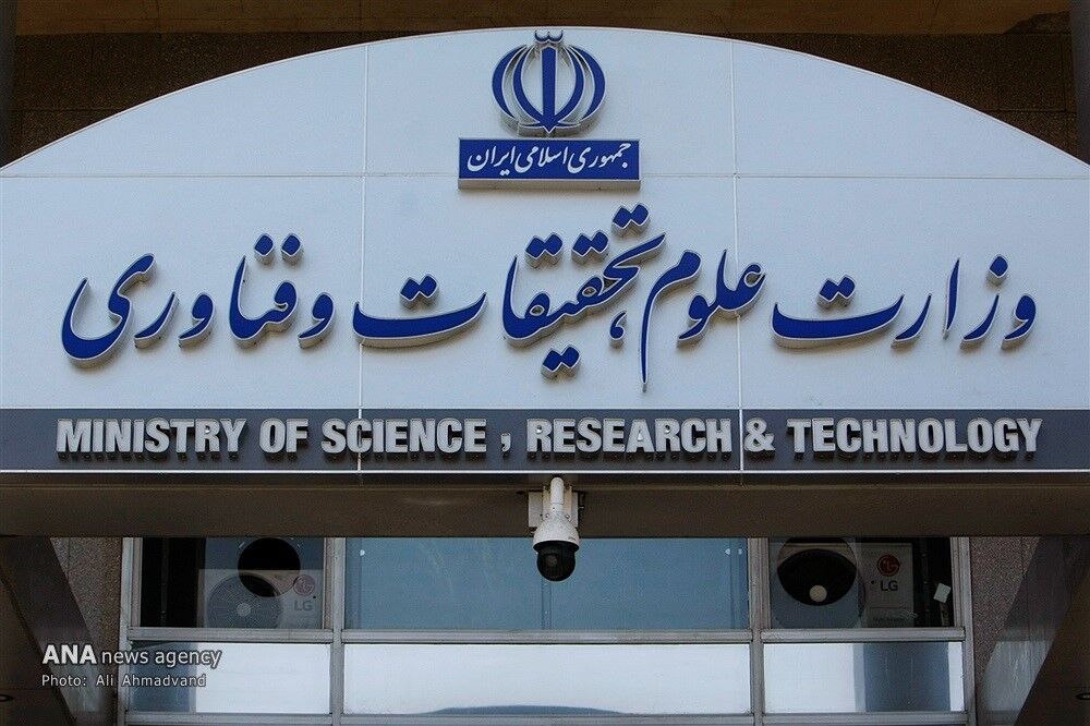 جشنواره رسانه و عتف برگزار می‌شود