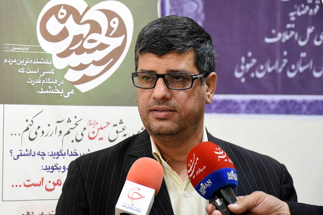 هزار و ۵۹ پرونده با پویش حسینی در خراسان جنوبی بسته شد هزار و ۵۹ پرونده با پویش حسینی در خراسان جنوبی بسته شد