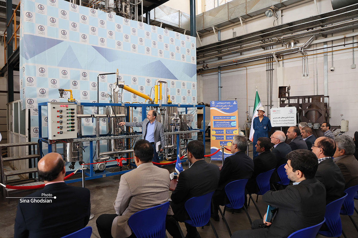 رونمایی از طرح آزمایشی سبک سازی نفت فوق سنگین برای نخستین بار در صنعت نفت رونمایی از طرح آزمایشی سبک سازی نفت فوق سنگین برای نخستین بار در صنعت نفت
