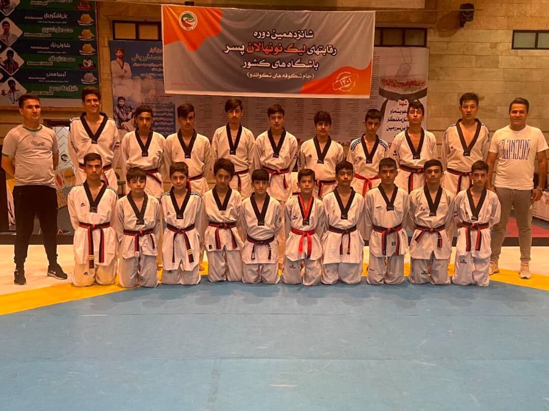 یک شکست و یک تساوی تکواندوکاران قم در لیگ نونهالان کشور یک شکست و یک تساوی تکواندوکاران قم در لیگ نونهالان کشور