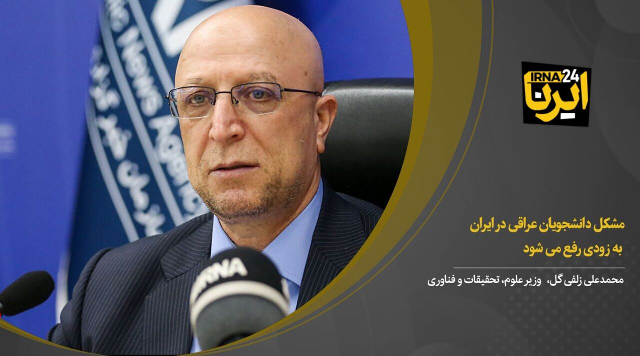 از برنامه دولت برای نوسانات اقتصادی کشورتا اهتمام برای کاهش تصادفات جادهای