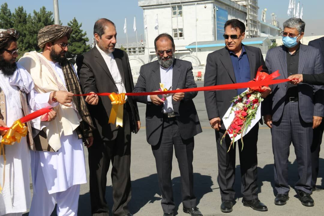 شرکت هواپیمایی "کیشایر" پروازهای خود به افغانستان را آغاز کرد 2